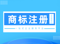 补发证明类文件