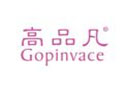 高品凡GOPINVACE