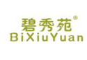 碧秀苑BIXIUYUAN