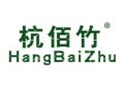 杭佰竹HANGBAIZHU