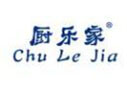 厨乐家CHULEJIA