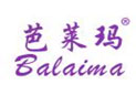 芭莱玛BALAIMA