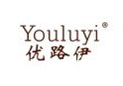 优路伊YOULUYI