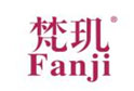 梵玑FANJI