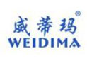 威蒂玛WEIDIMA