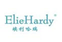 埃利哈瑞ELIEHARDY